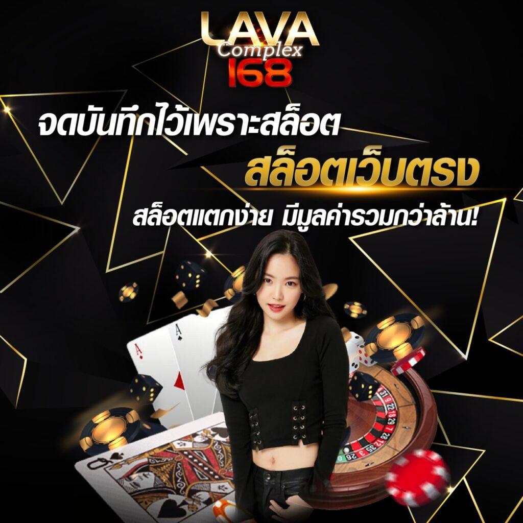 PK789 เครดิตฟรี แหล่งเกมยอดนิยม สมัครง่ายรับทันที