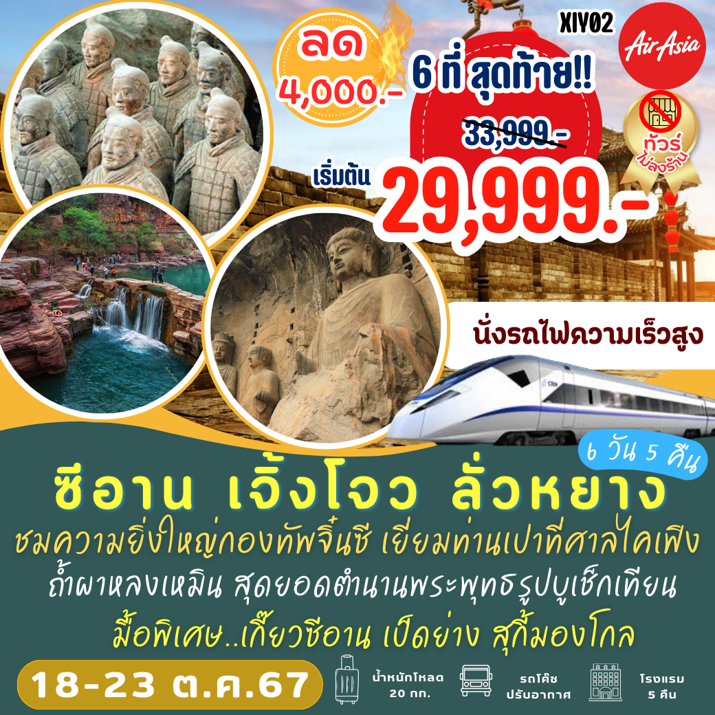 Q1 แบรนด์คาสิโนออนไลน์ ครบเครื่องความบันเทิง ระบบทันสมัยในไทย
