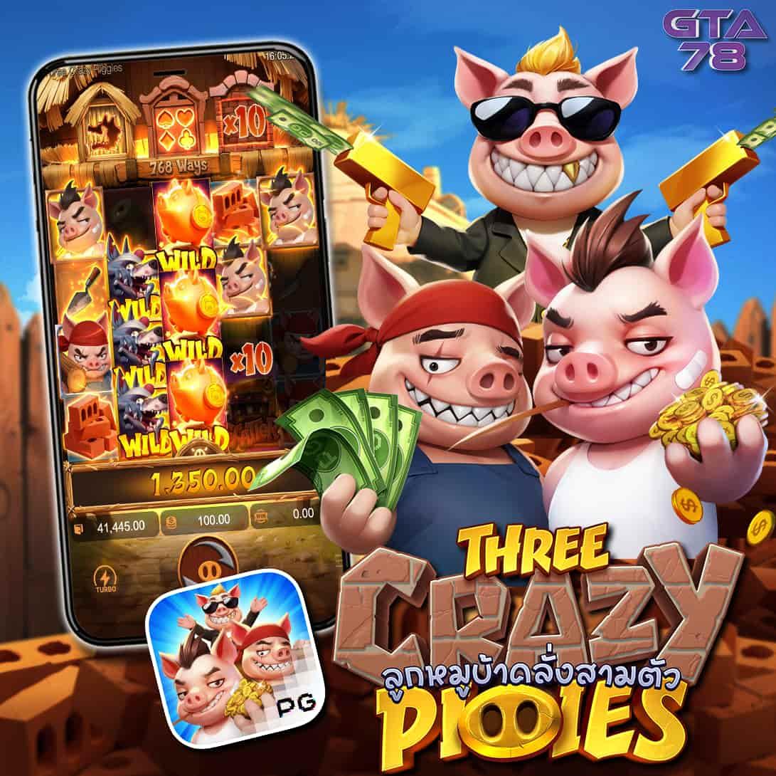 R75 Slot เกมคาสิโนออนไลน์ ใหม่ล่าสุด มั่นใจในระบบปลอดภัยที่สุด