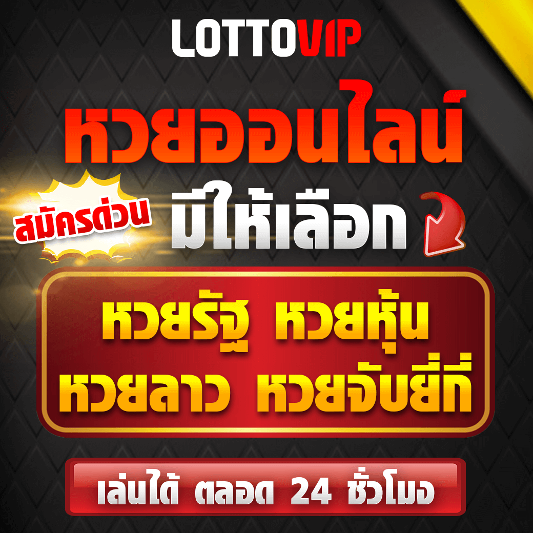 Riches888 All เข้าสู่ระบบ รับโบนัสใหม่ล่าสุดในไทย