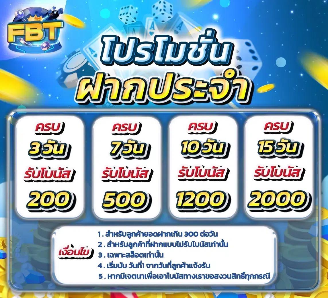 SLL Slot คาสิโนออนไลน์ยอดนิยม มาตรฐานระดับสากล เดิมพันง่ายไม่มีสะดุด