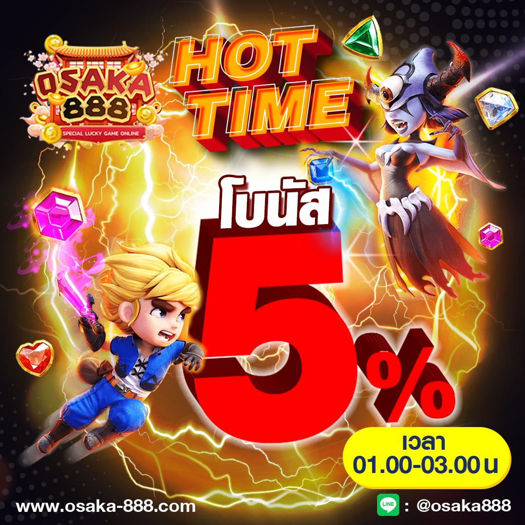 Saiboon Slot ระบบฝากถอนรวดเร็ว พร้อมเกมสล็อตยอดนิยมที่สุดในไทย