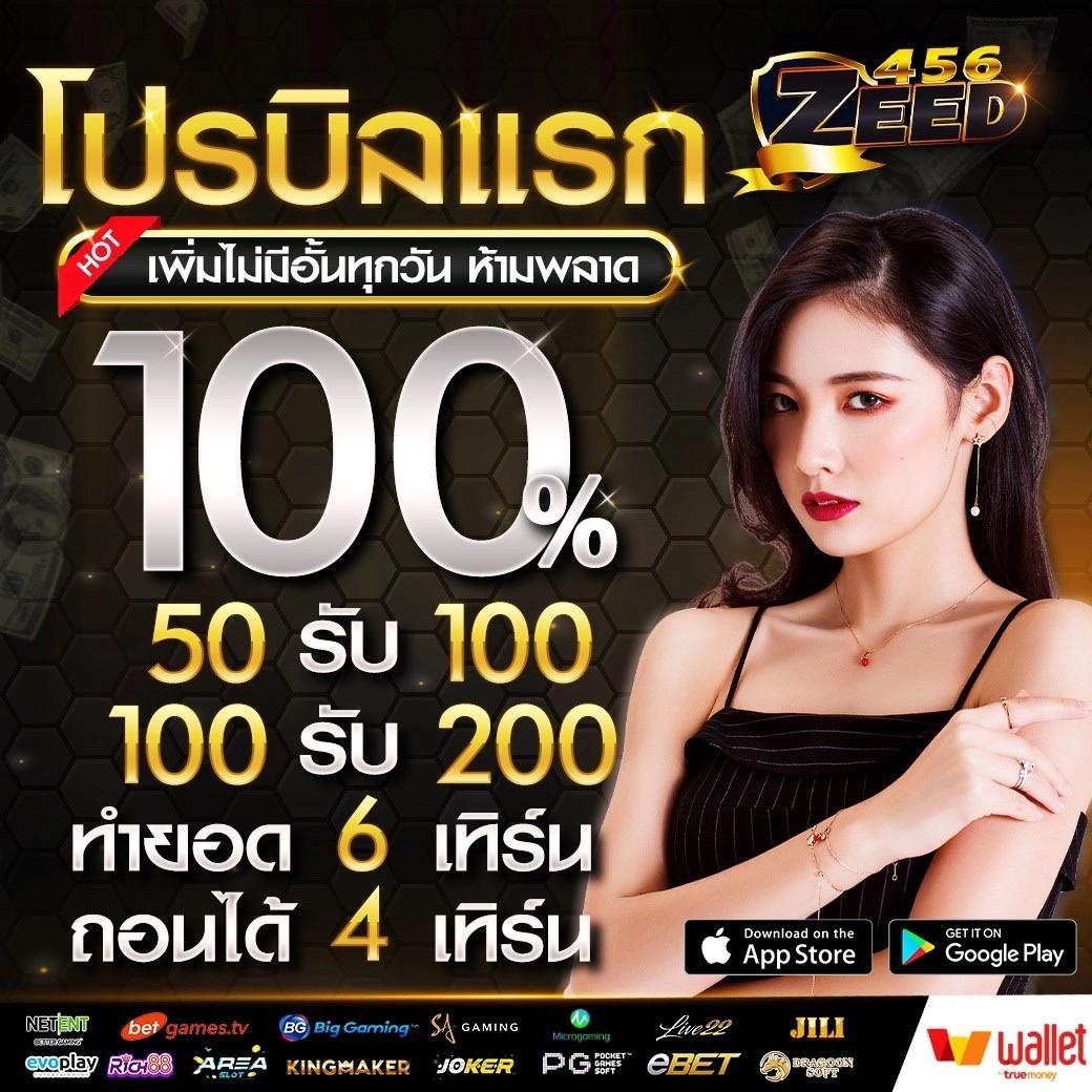 Shark66 เว็บคาสิโนออนไลน์ เลือกเดิมพันง่าย จ่ายจริงมั่นใจ