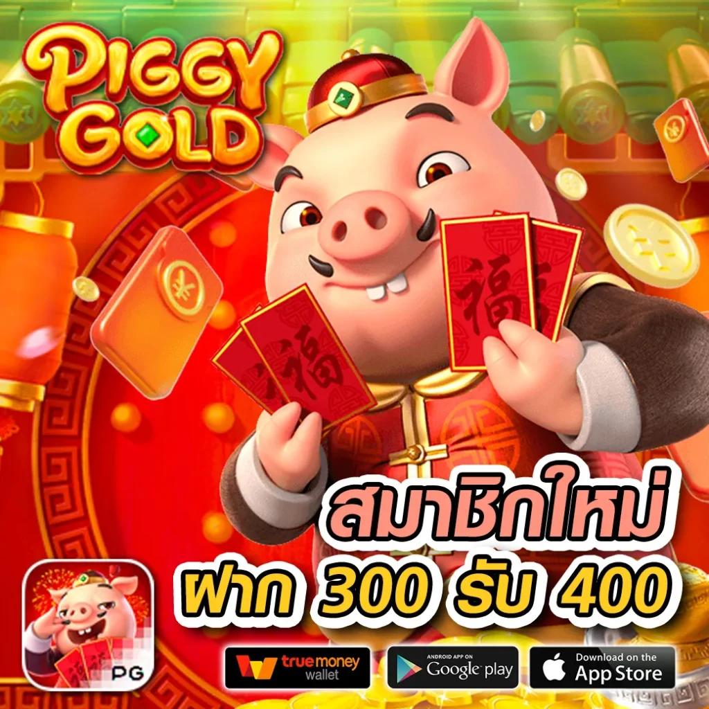 Slot 789 คาสิโนออนไลน์ แห่งการเดิมพันยอดนิยมในไทย 2024