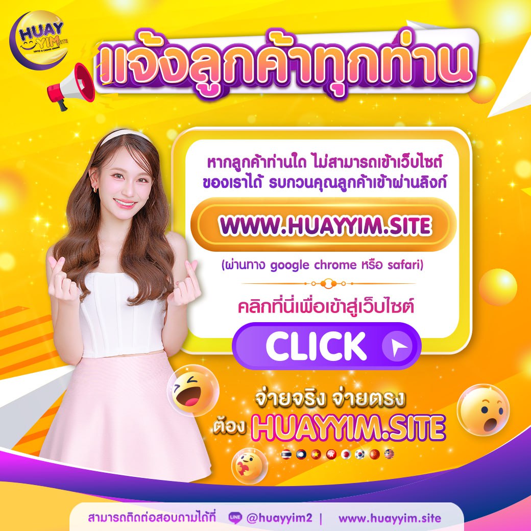 Slot Dragon คาสิโนยอดนิยม เลือกเล่นง่าย รับรางวัลเร็วที่สุดในไทย