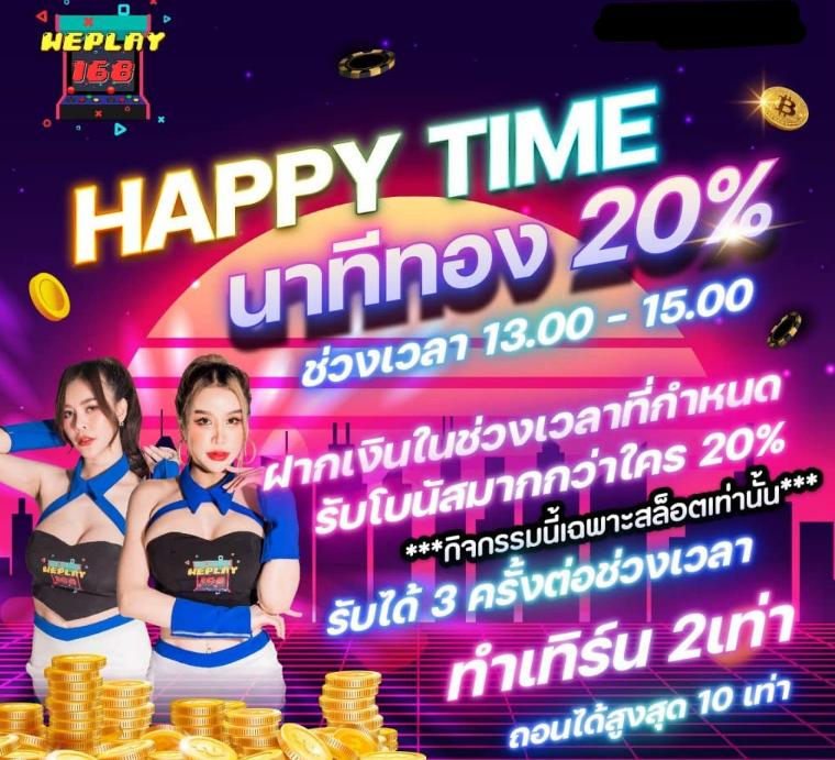 Spinix777 คาสิโนอับเดตล่าสุด ระบบฝากถอนรวดเร็วทุกวัน