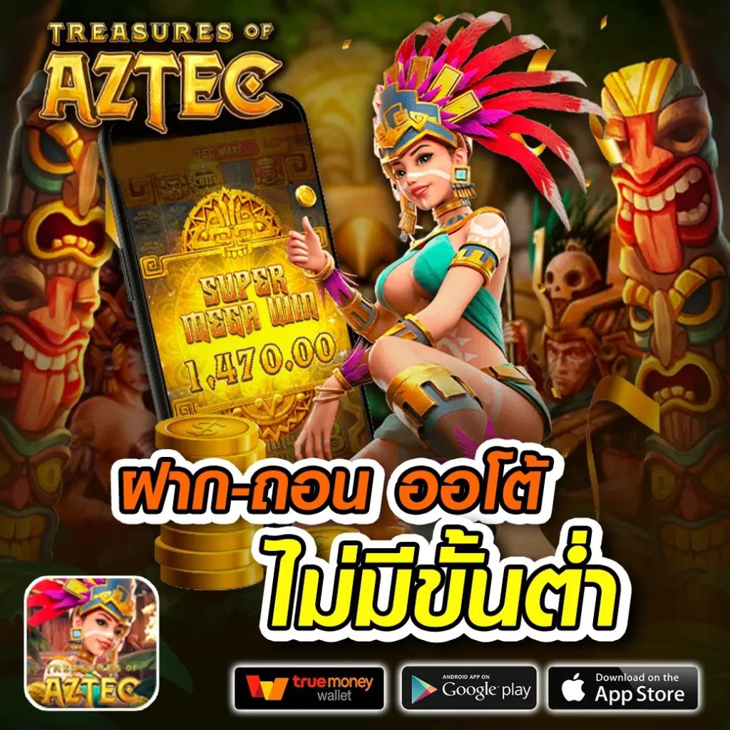 Stake คาสิโนยอดนิยมพร้อมโปรโมชั่นโดนใจที่สุดในไทย