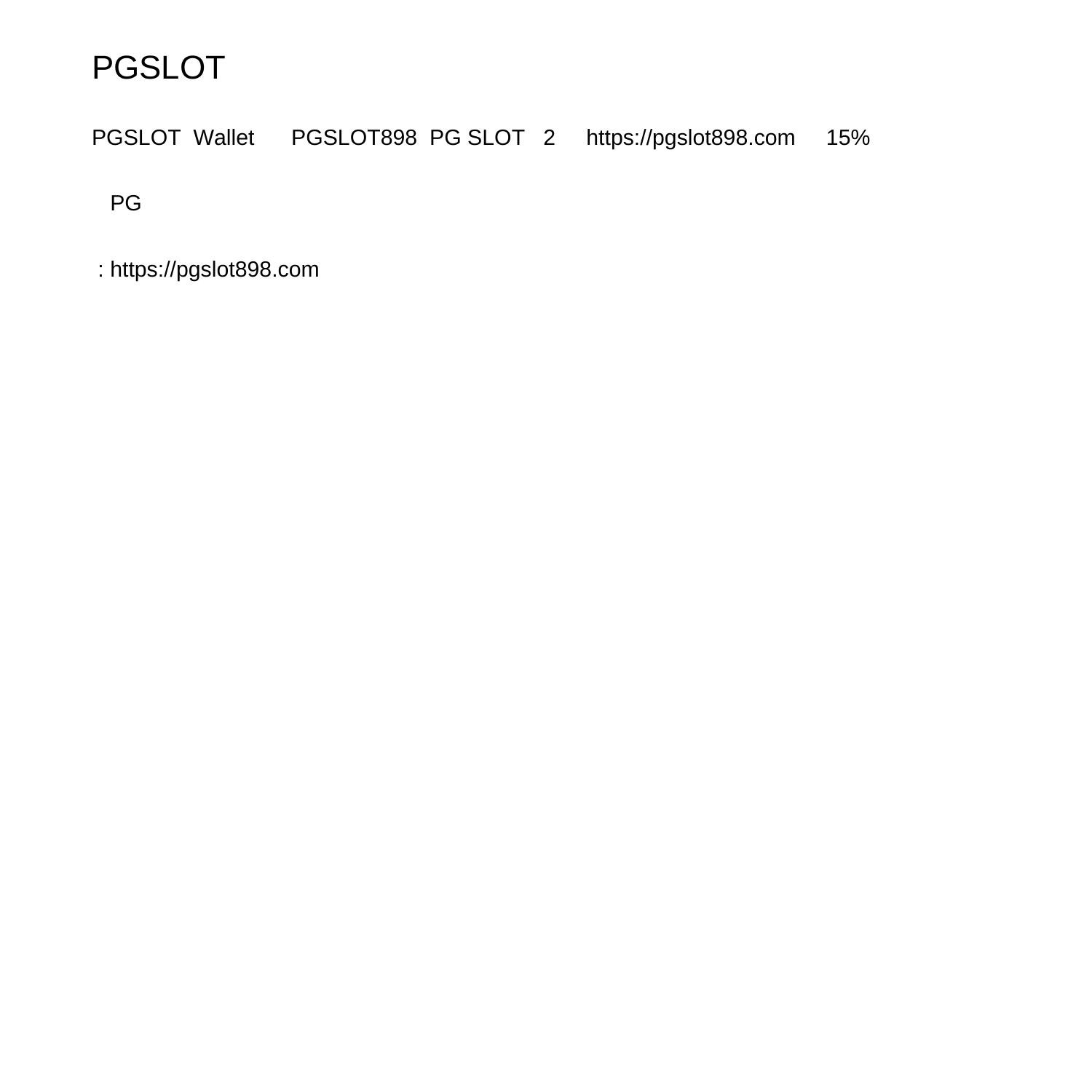Super PG 1688 ทางเข้า สมัครง่าย จ่ายเต็ม ระบบอัตโนมัติทันใจ