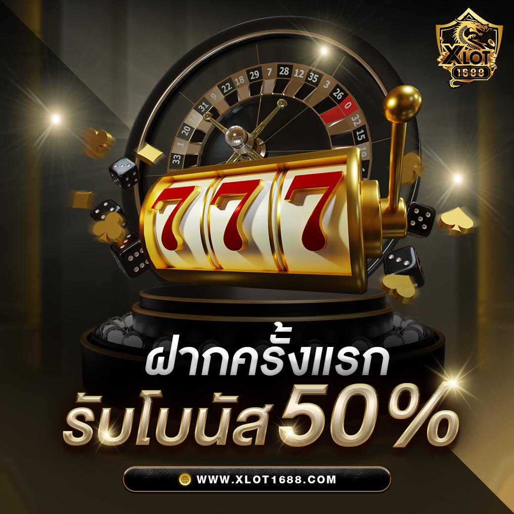 Unseen 99 คาสิโนออนไลน์ | เดิมพันสนุก ลุ้นรางวัลใหญ่ล่าสุดในไทย