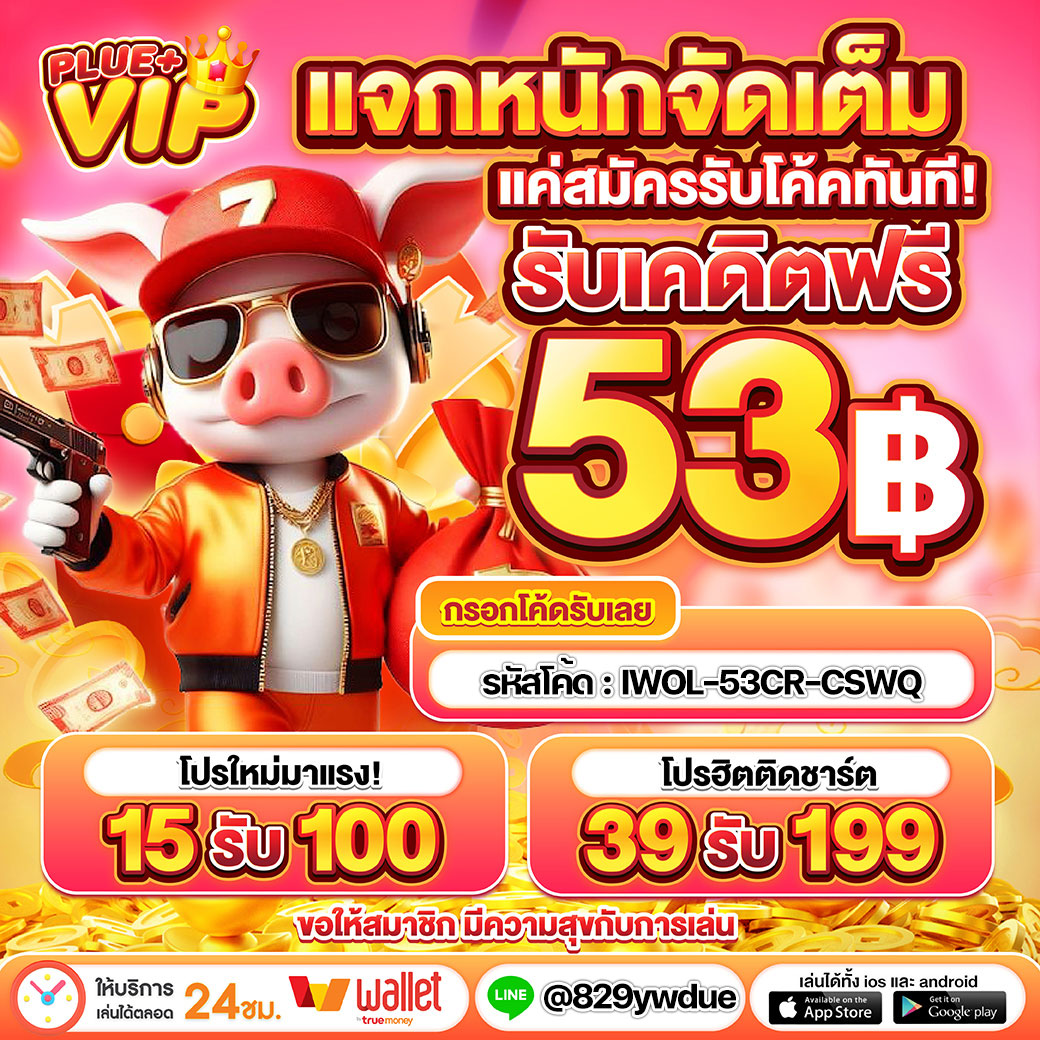 Uta168 แหล่งรวมเกมเดิมพันยอดนิยม มั่นใจได้ทุกการเดิมพัน