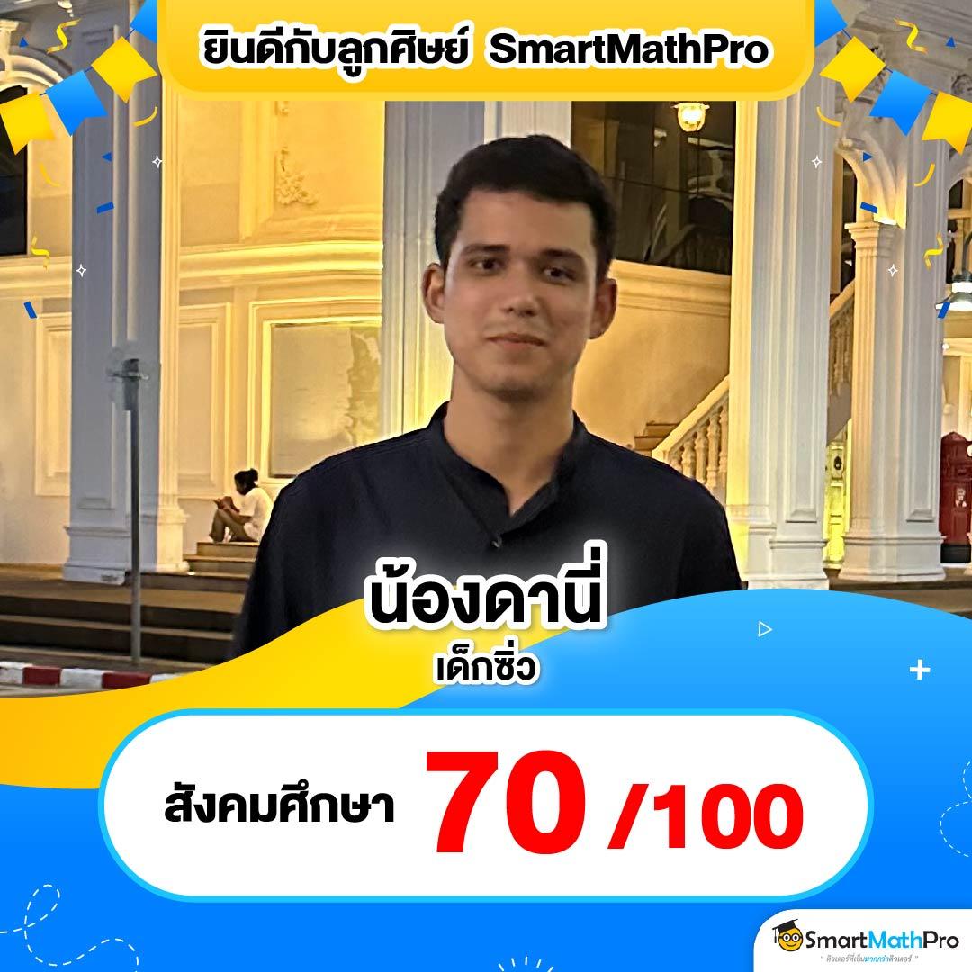 Victory Club คาสิโนออนไลน์อันดับหนึ่ง รวมเกมดังยอดฮิตที่สุดในไทย