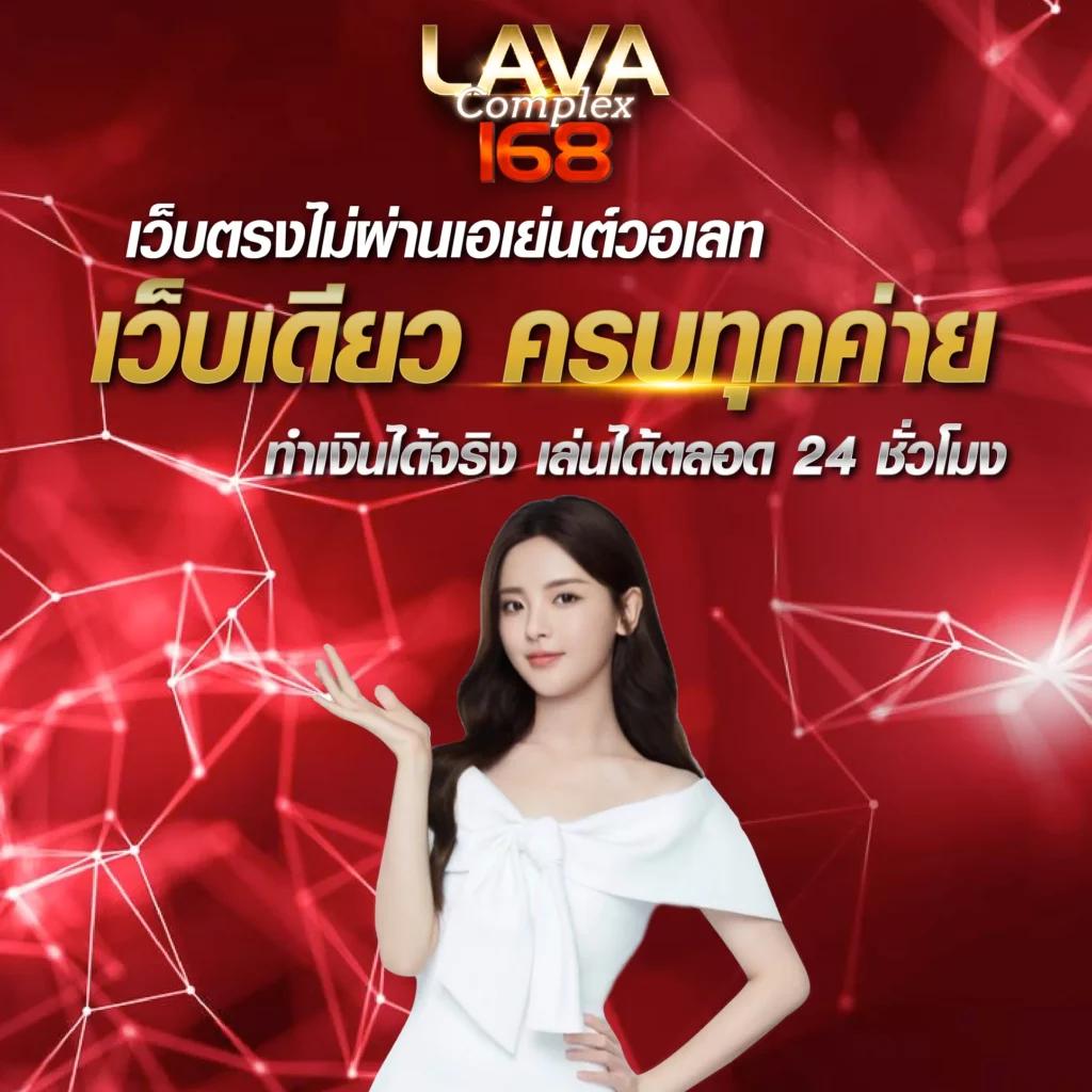 Ving777 Slot เว็บตรงสล็อตออนไลน์ ยิ่งเล่น ยิ่งได้แน่นอน