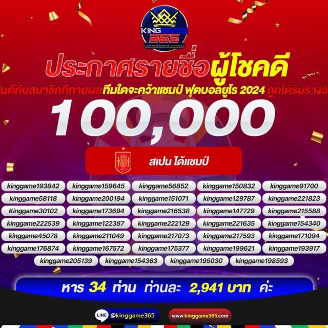 Wallet 777 คาสิโนออนไลน์อันดับหนึ่ง ระบบฝากถอนทันใจ โปรโมชั่นสุดคุ้ม