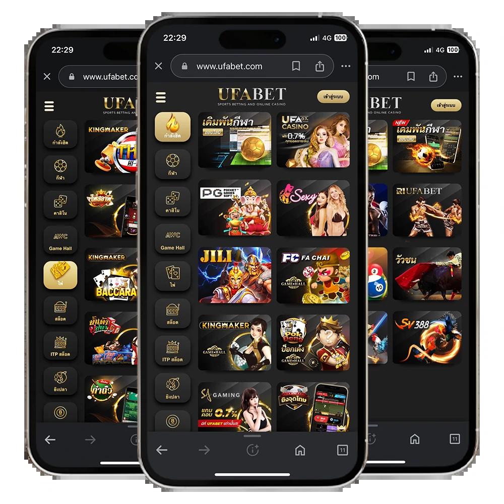 Wallet ฝาก 1 รับ 20 โปรโมชั่นสุดคุ้มที่คนไทยเลือกใช้