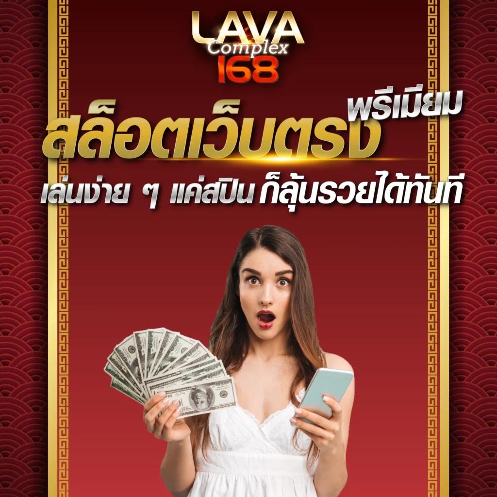 Waspbet คาสิโนออนไลน์บริการครบจบ เล่นง่าย จ่ายไว ปลอดภัย 2024