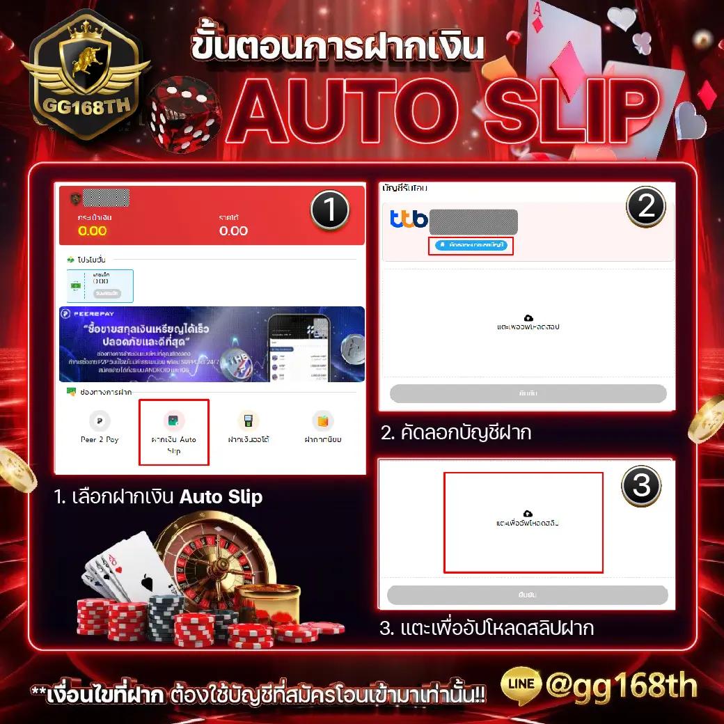 Wolf 88 สล็อต เกมเดิมพันยอดนิยม 2024 สมัครวันนี้รับโบนัสเครดิตฟรี