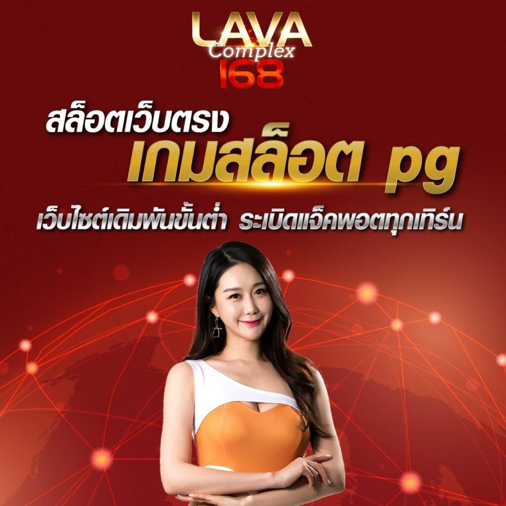 a88สล็อต คาสิโนออนไลน์ครบวงจร เดิมพันง่าย ได้เงินจริงในไทย