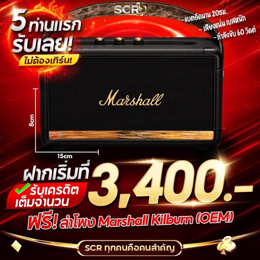 aba slot แหล่งเกมคาสิโนออนไลน์ได้เงินจริง ระบบใหม่ล่าสุด2024