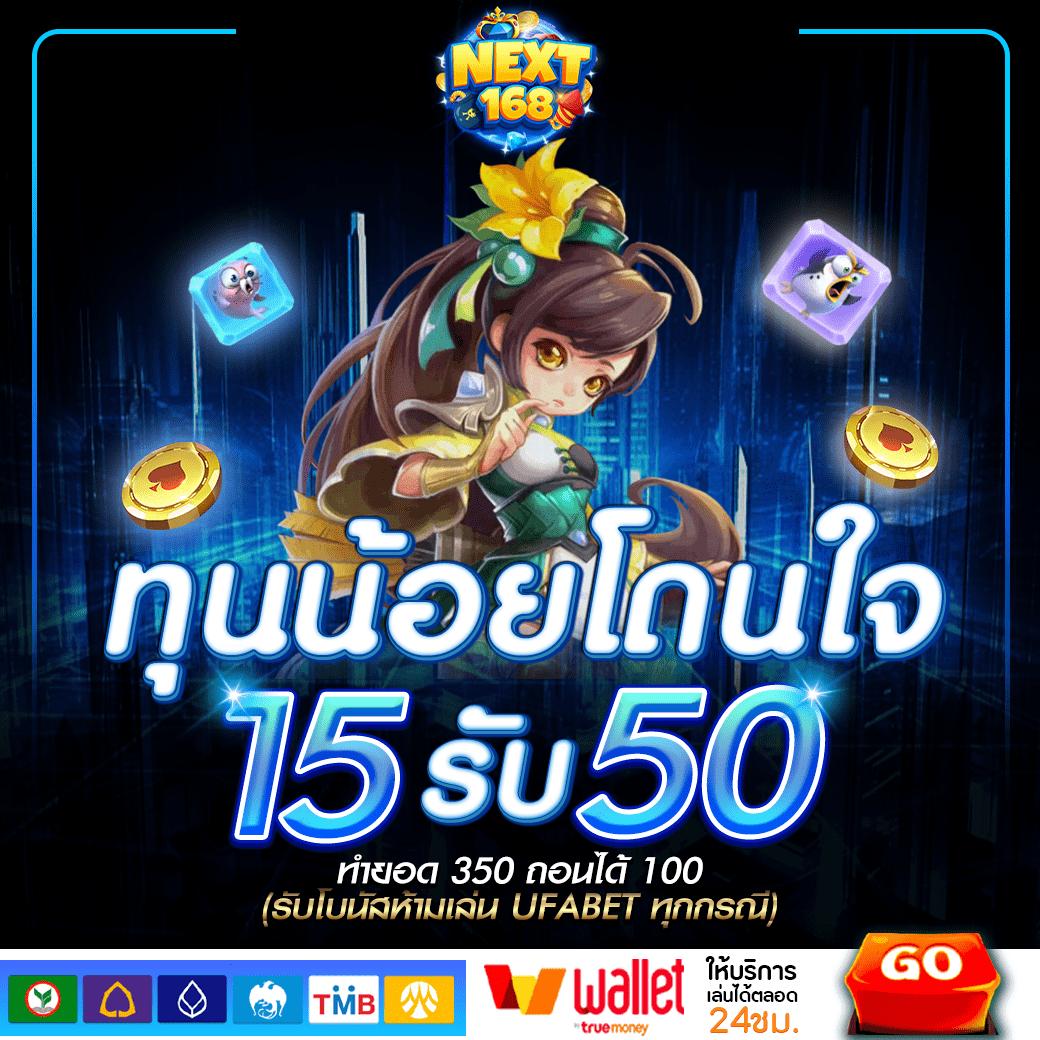 admสล็อต เว็บตรง ใหม่ล่าสุด พร้อมโบนัสสุดคุ้ม 2024