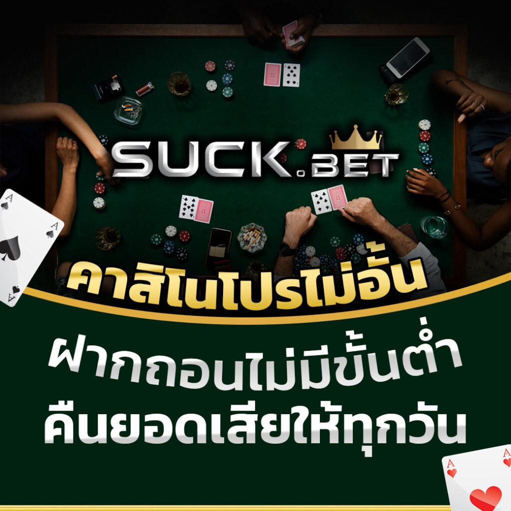 ajm911 เว็บสล็อตอันดับหนึ่ง รวมเกมยอดนิยมอันดับ 1 ในไทย