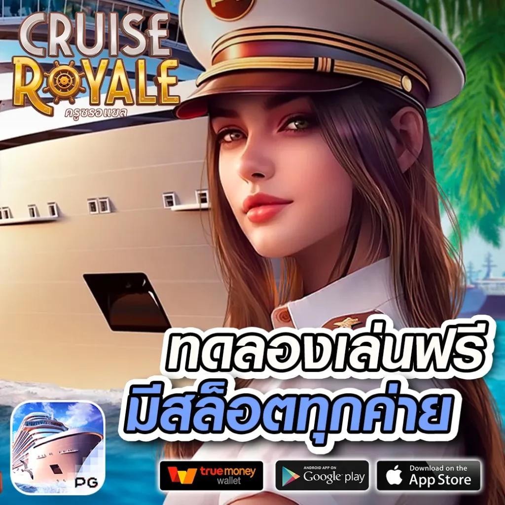 ak47max คาสิโนเว็บตรงครบวงจร สมัครง่าย ฝาก-ถอนออโต้ทันใจ