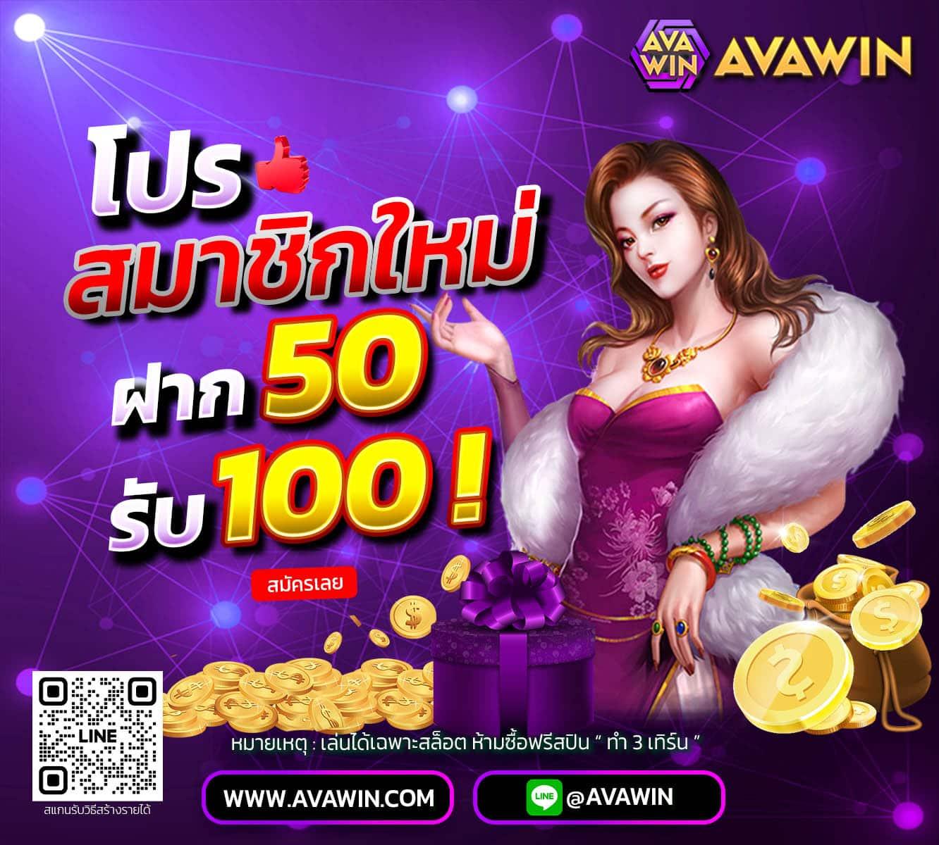 ak888bet คาสิโนออนไลน์อันดับหนึ่ง ตอบโจทย์การเดิมพันที่มั่นใจ