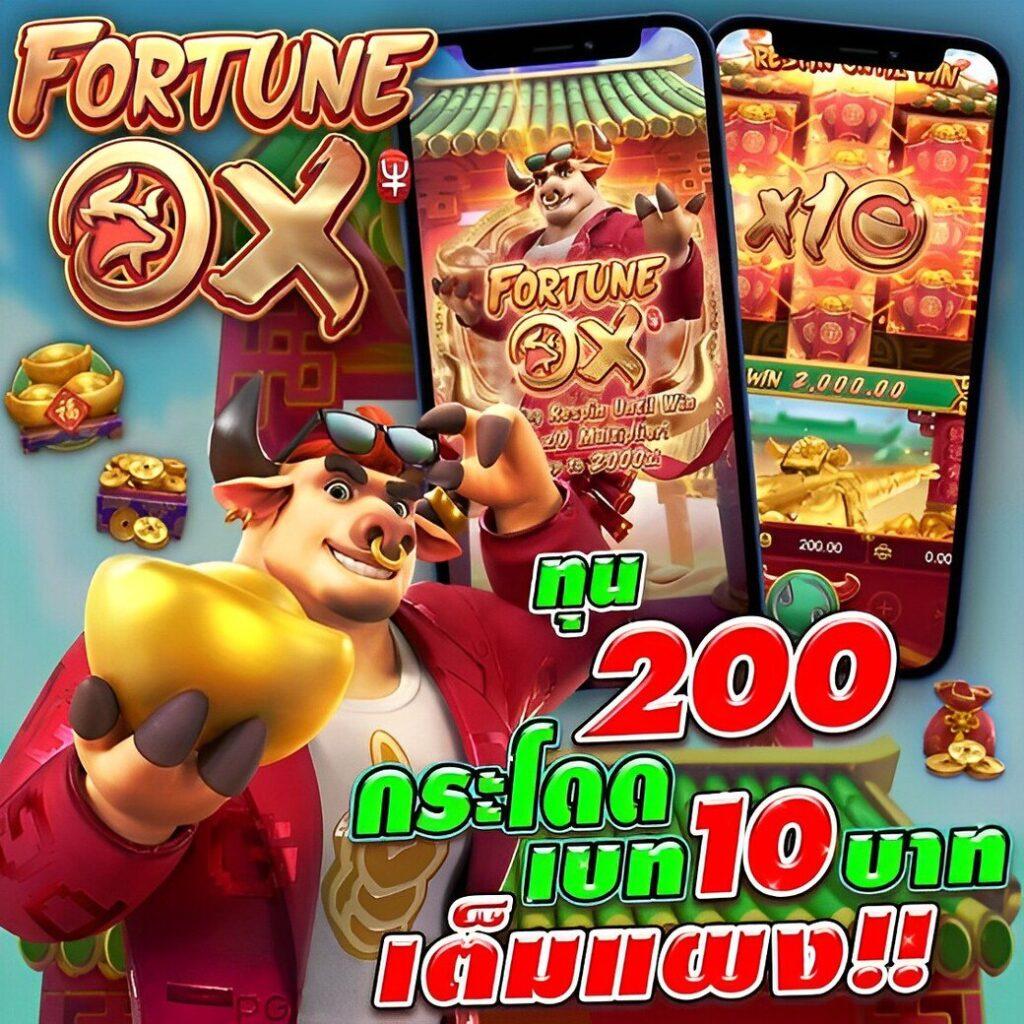 ak888สล็อต คาสิโนครบวงจร เล่นง่าย จบในที่เดียว ตอบโจทย์ทุกเกม