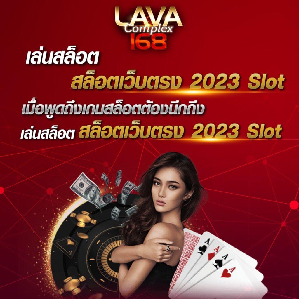 akchamp888 คาสิโนเต็มรูปแบบ ระบบออโต้ ฝากถอนง่าย ไม่มีขั้นต่ำ