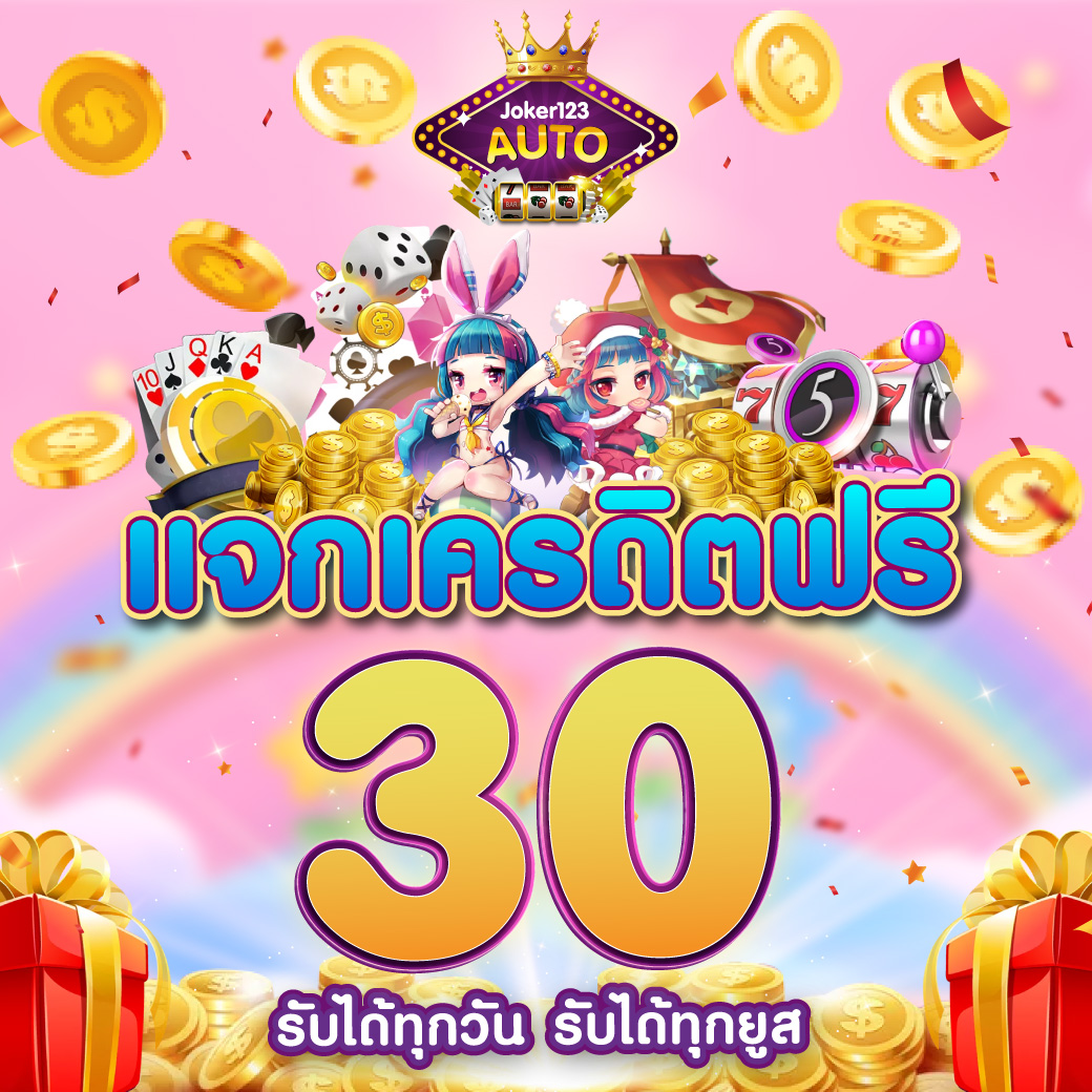 allone789 แหล่งรวมเกมเดิมพันยอดนิยม ระบบเสถียรและปลอดภัยที่สุด