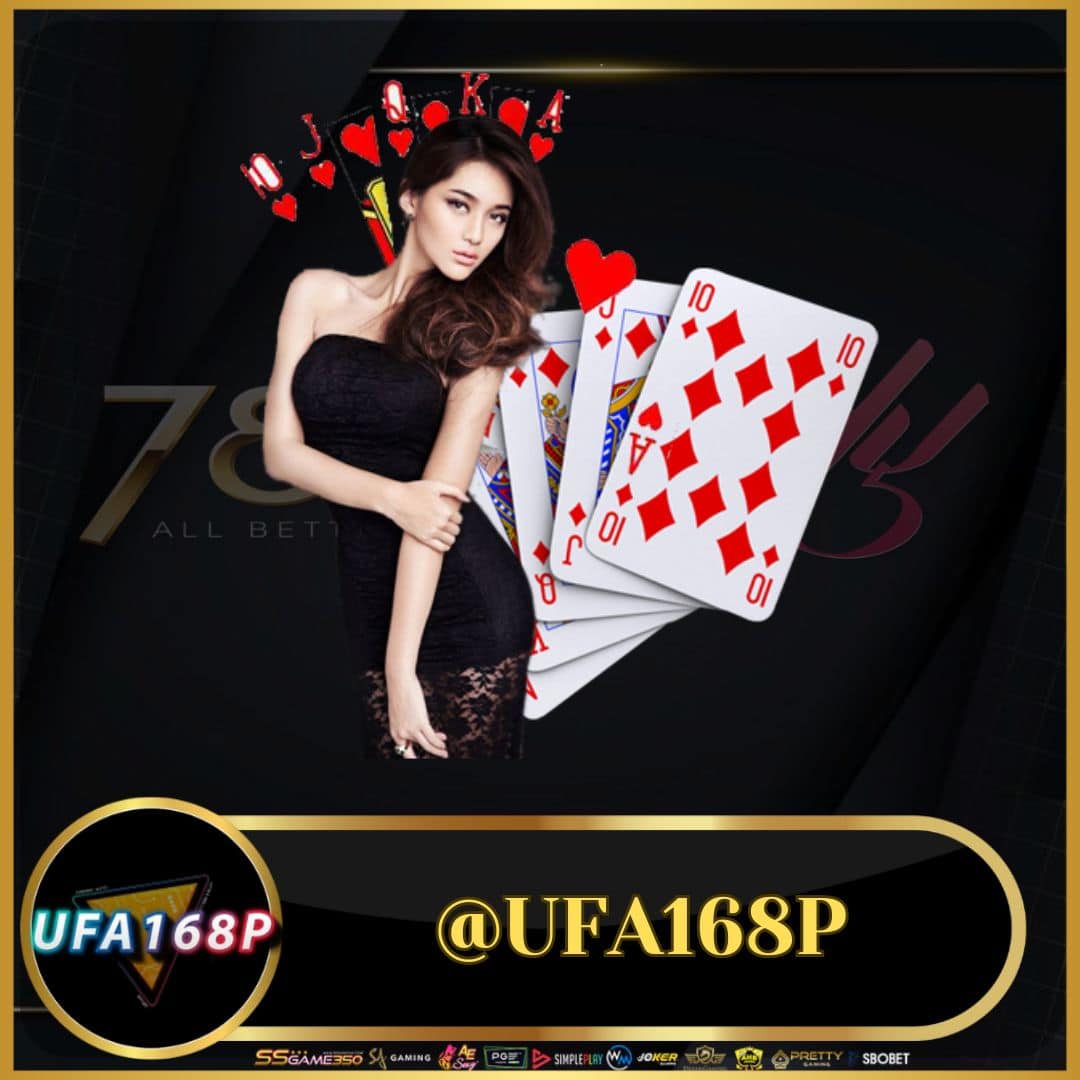 ap123 สล็อต แหล่งรวมเกมสล็อตแนวใหม่ เล่นง่าย จ่ายจริง มั่นคงในไทย