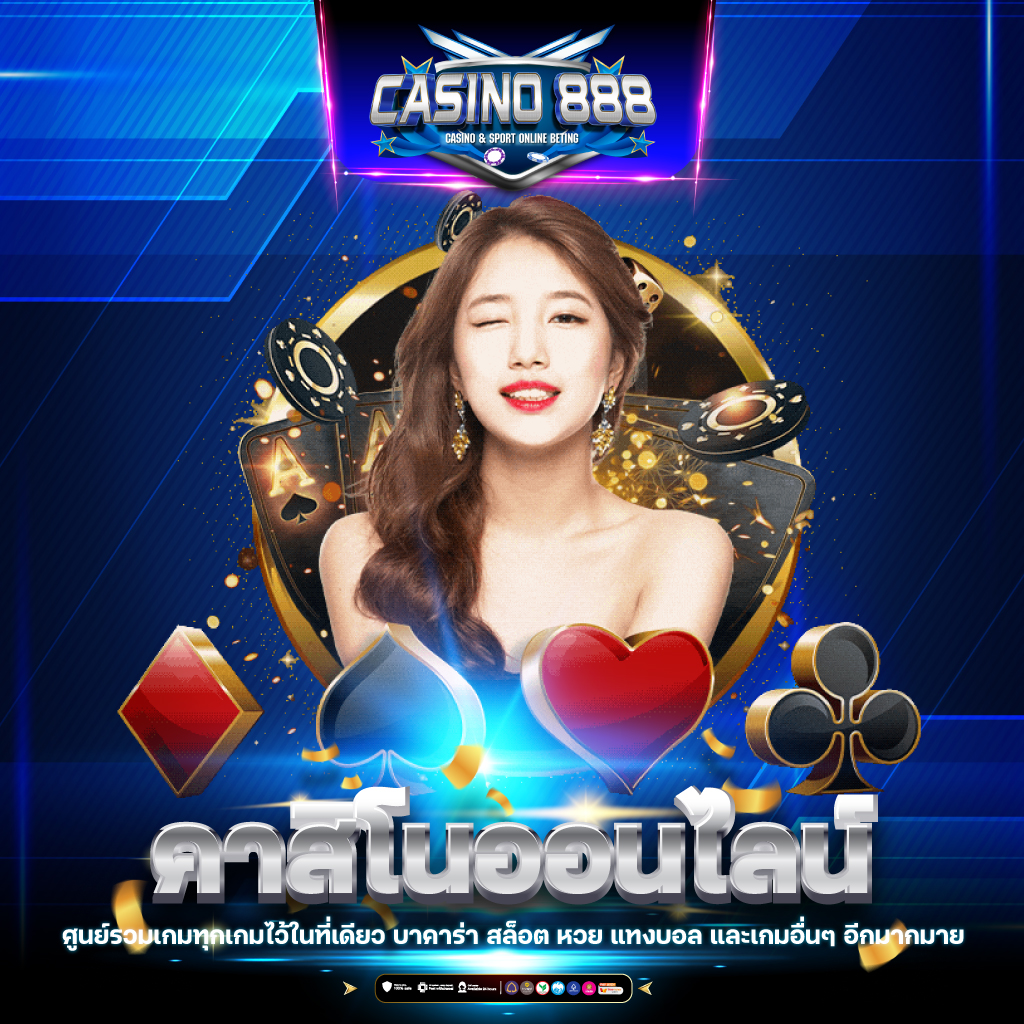 ap123สล็อต เว็บตรง แจกเครดิตฟรี โบนัสทันใจ ตลอด 24 ชม