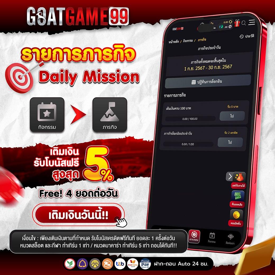 asia999 เครดิตฟรี 100 สนุกกับคาสิโนออนไลน์ครบวงจรง่ายๆ ทุกวัน