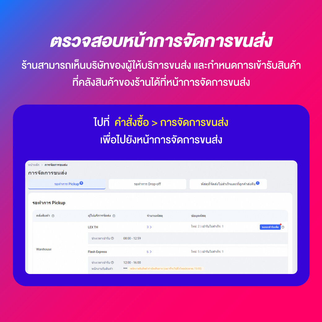 atm89 slot เว็บสล็อตรูปแบบใหม่ล่าสุด สมัครวันนี้ รับโบนัสทันที