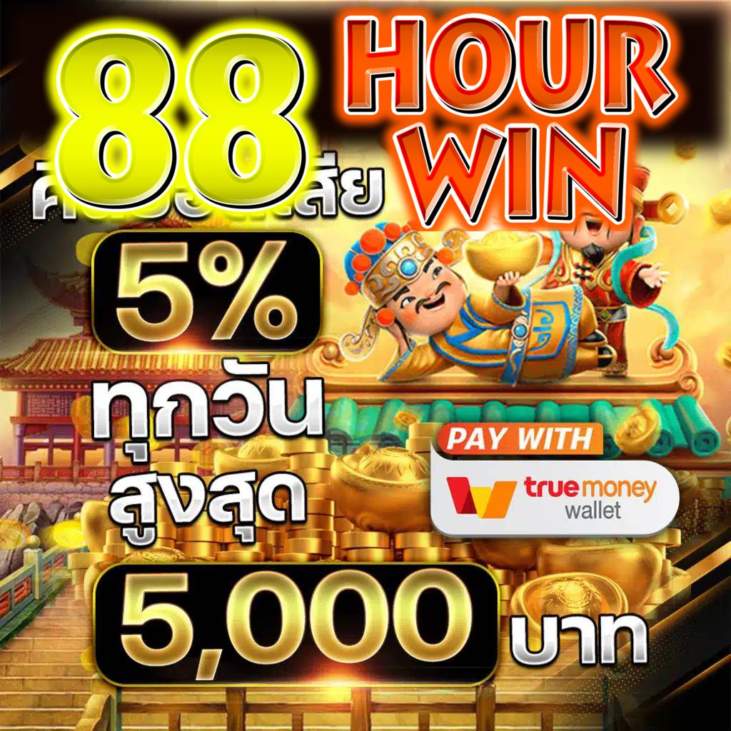 avg168slot คาสิโนออนไลน์ครบวงจร มาแรงแห่งปี 2024 เล่นง่ายปลอดภัย