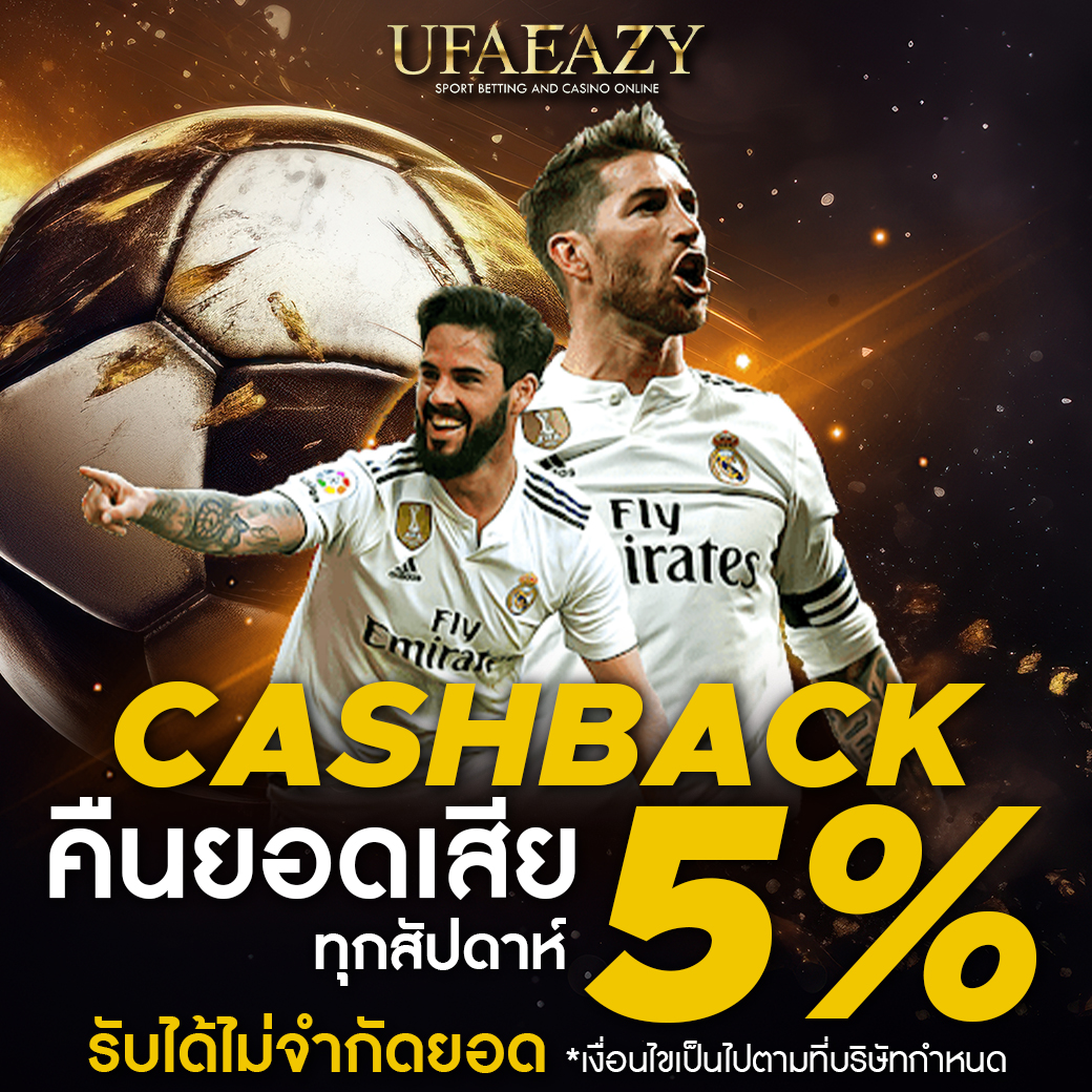b game 888 เว็บคาสิโนออนไลน์ครบวงจร ระบบออโต้ เล่นง่าย บริการดีเยี่ยม