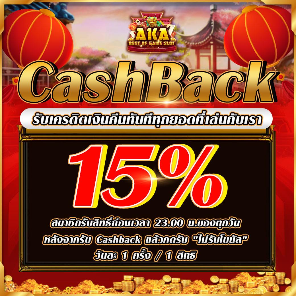 baanpolball 7 เว็บพนันออนไลน์อันดับหนึ่ง สนุกง่าย จ่ายจริง