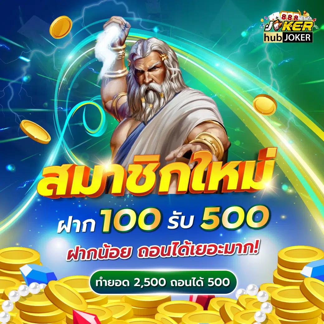 beo777 เว็บเดิมพันยอดนิยม รวมเกมสล็อตและไพ่คาสิโนสดอันดับหนึ่ง