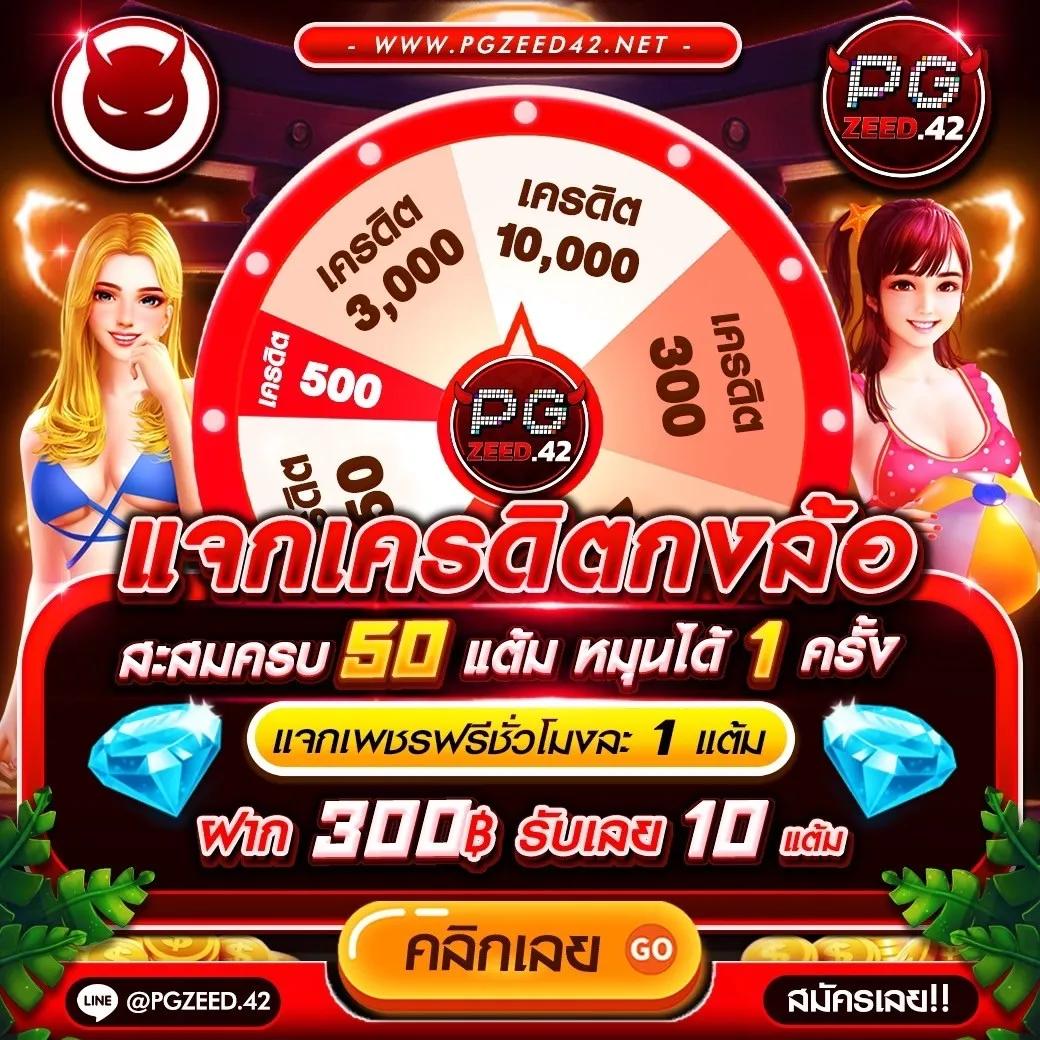 betfilx คาสิโนออนไลน์ยอดนิยม มาตรฐานสูง จ่ายจริงทุกยอด