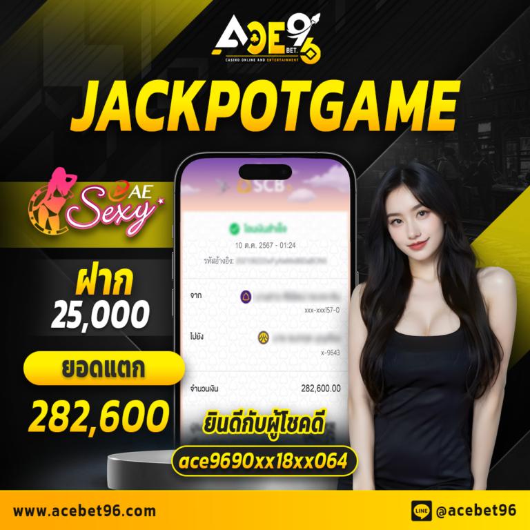 betflik 424 ศูนย์รวมเกมสุดฮิตยอดนิยม พร้อมโปรโมชั่นสุดคุ้ม