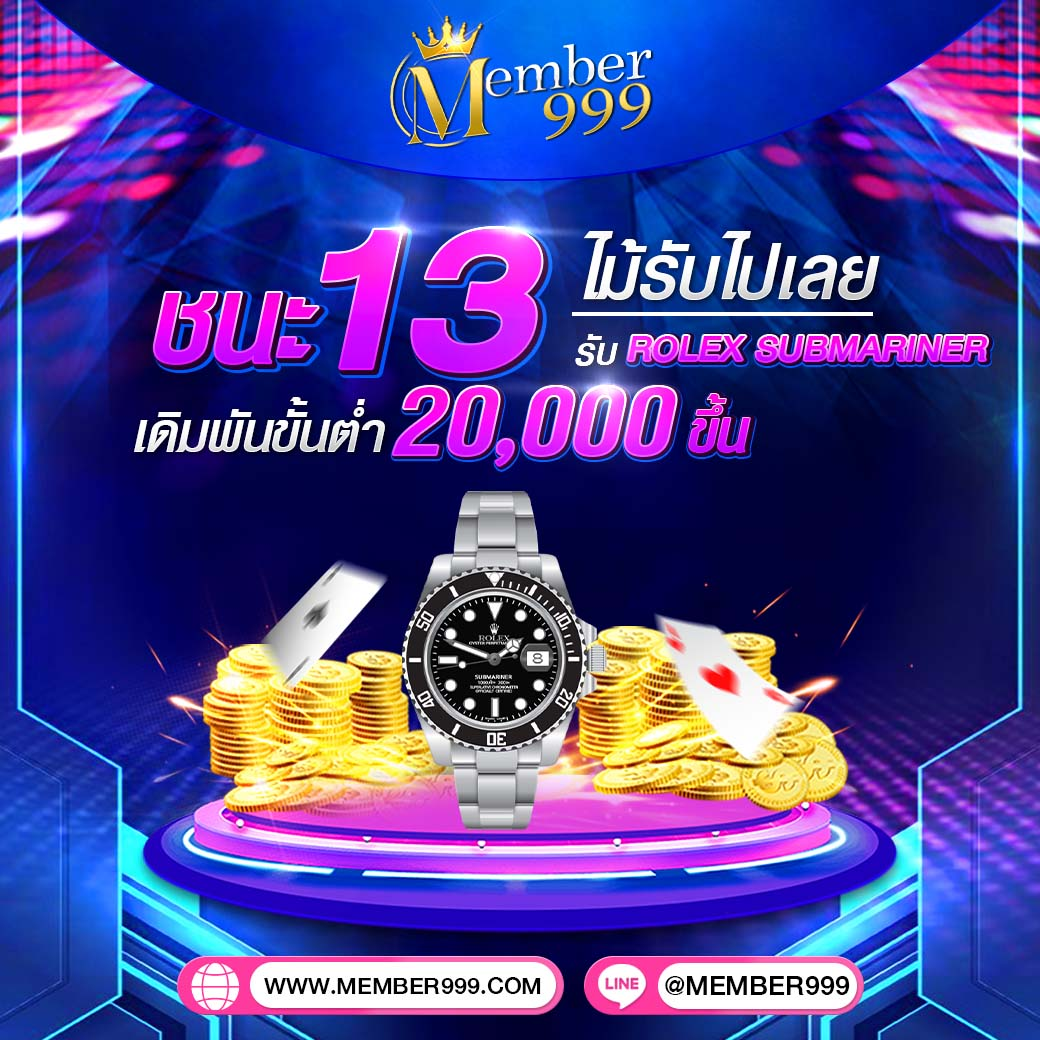 betflix999 เว็บตรงสุดมันส์ เดิมพันง่าย จ่ายจริง ไม่ผ่านเอเย่น