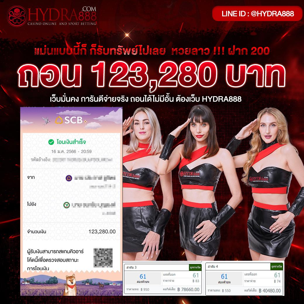 betflix dc คาสิโนออนไลน์อันดับหนึ่ง รวมเกมสล็อตทำเงินง่ายที่สุดในไทย