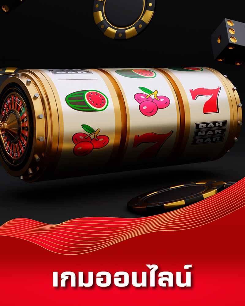 betway slot ทางเข้า ความบันเทิงเต็มรูปแบบ เดิมพันง่าย ได้เงินเร็ว