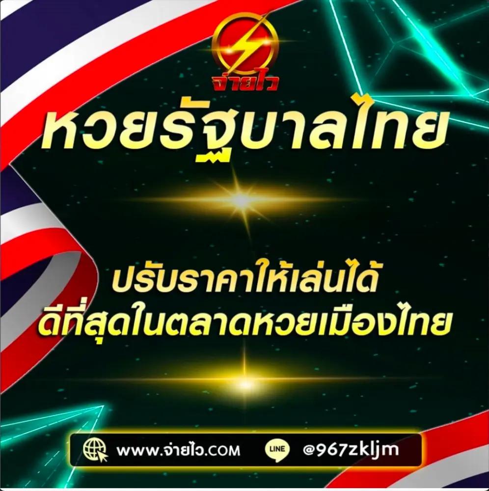bgame777 คาสิโนอันดับหนึ่ง ระบบทันสมัย เล่นง่าย ได้เงินจริง