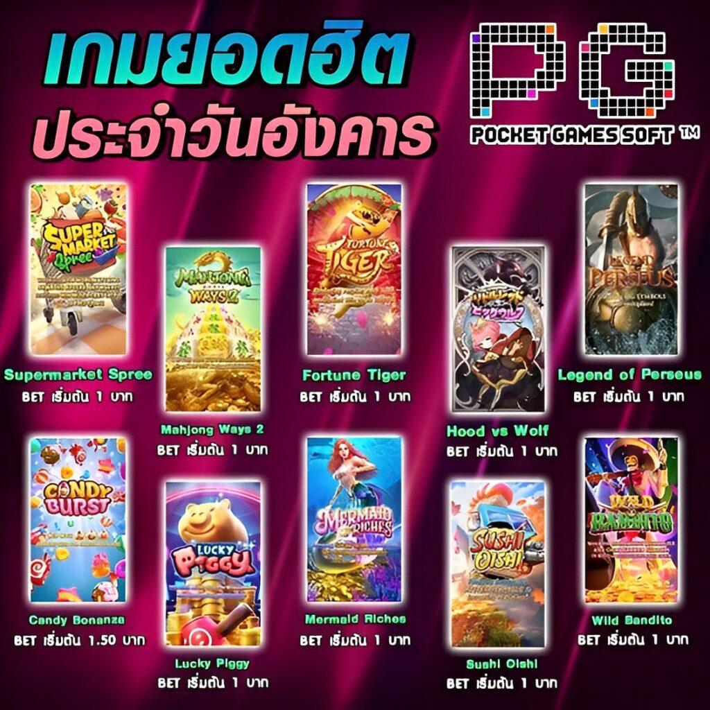 bioone99 คาสิโนสด เว็บตรง เล่นง่าย จ่ายจริง ระบบออโต้ล่าสุด