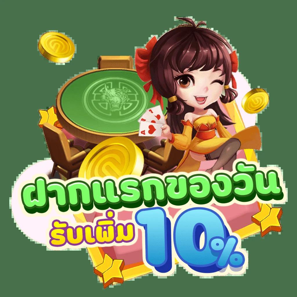 bk8 thailand คาสิโนออนไลน์ชั้นนำ ครบจบในเว็บเดียวที่สุดในไทย