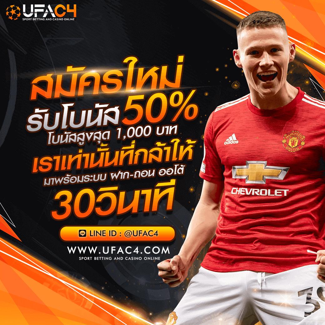 bkkbet99 คาสิโนออนไลน์ ระบบทันสมัย เดิมพันง่าย ทำเงินไว ด้วยโบนัสสุดคุ้ม