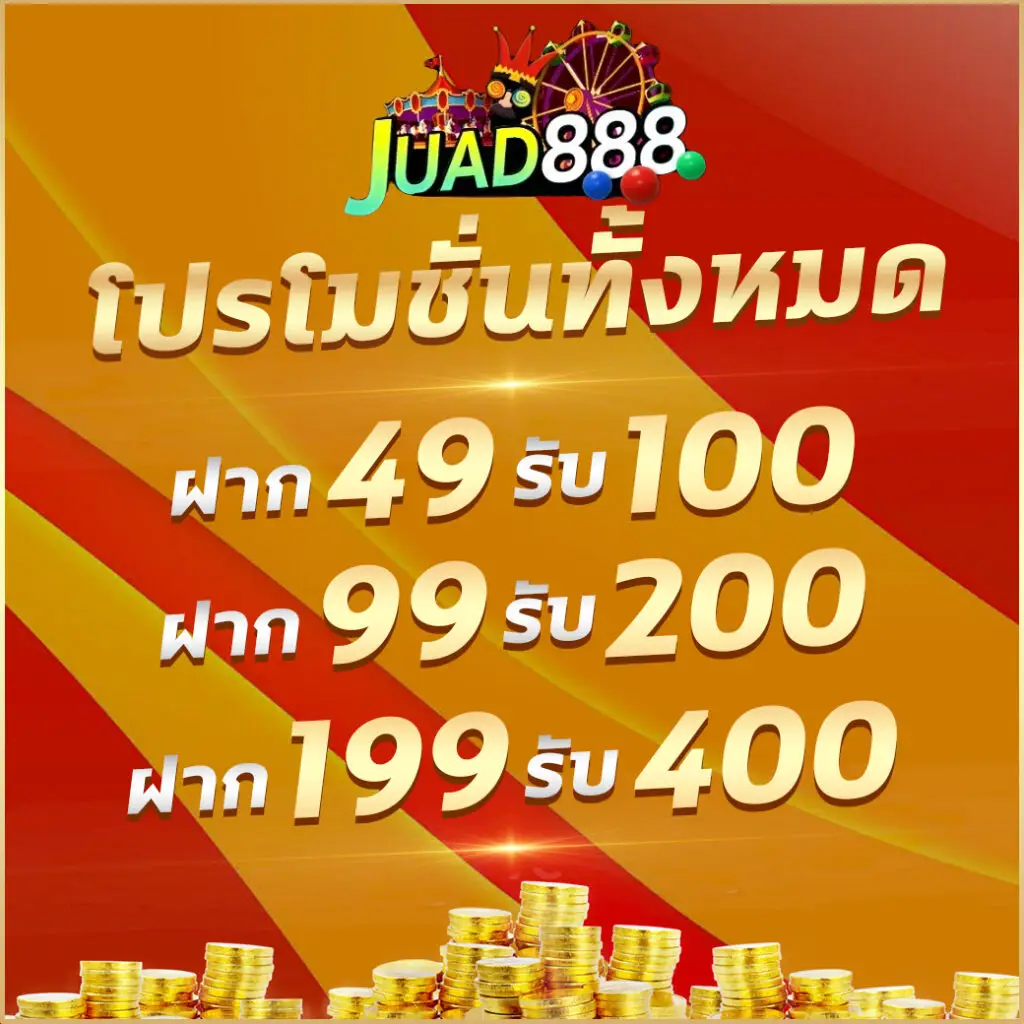 bm plus สล็อต รวมเกมแตกง่าย เล่นง่ายบนมือถือ 2024