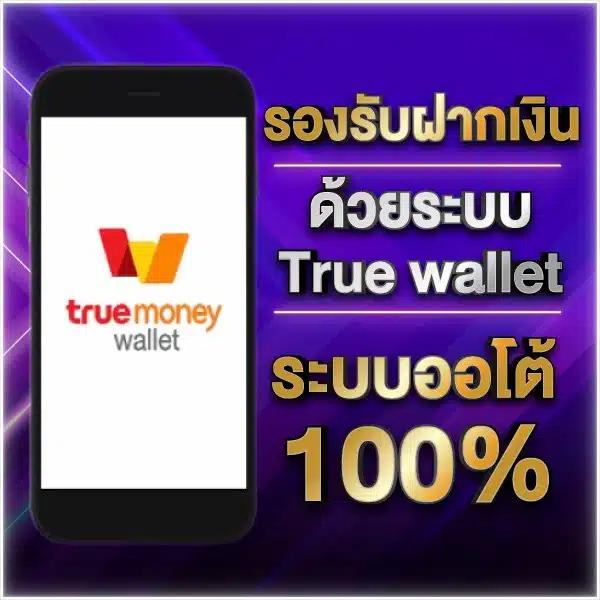 boom88 slot ศูนย์รวมเกมสล็อตออนไลน์สุดฮิต พร้อมโปรโมชั่นเด็ด