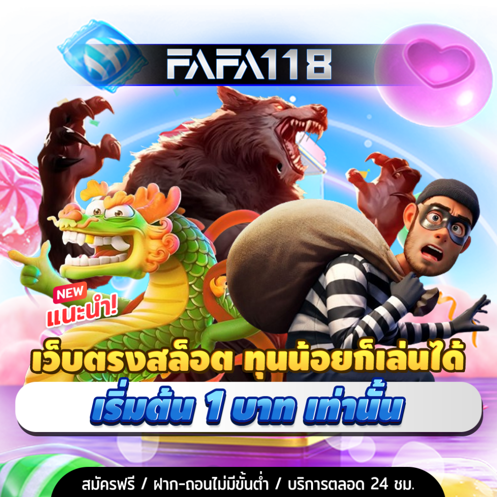 cat8888 หวยออนไลน์ เว็บตรงมาตรฐานสูง มั่นใจได้ทุกการเดิมพัน