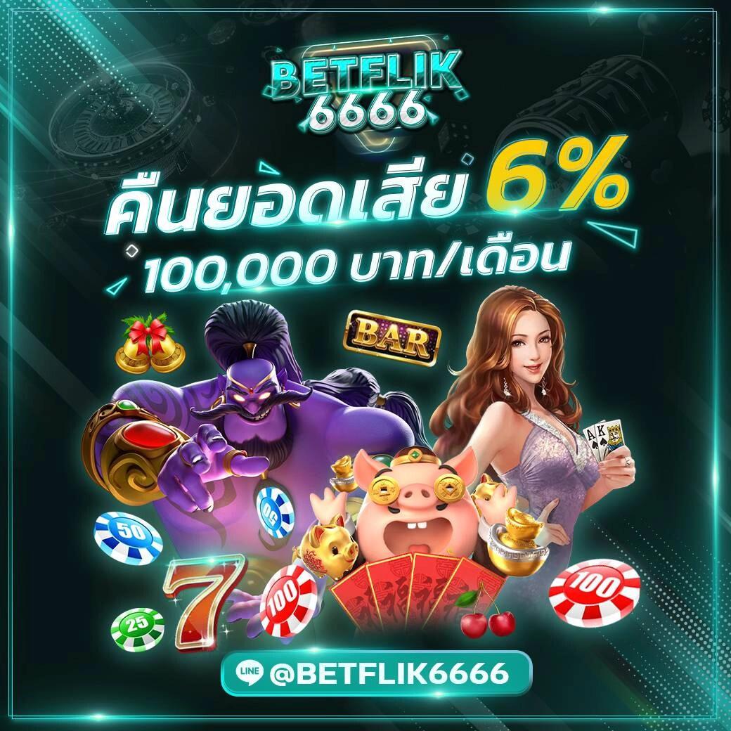 cat888 login ศูนย์รวมเกมยอดนิยมแห่งยุคไทยมั่นใจได้ปลอดภัย